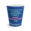 I Can Do All Things Through Christ Latte Mug