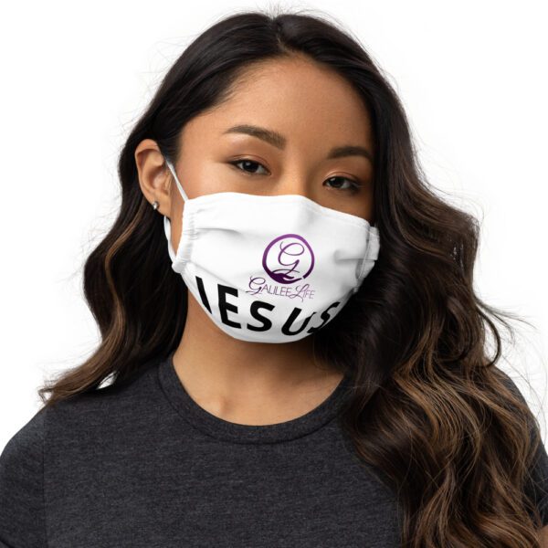 Galilee Face Mask