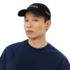 God First Organic Dad Hat