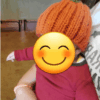 Perfect Pumpkin Beanie