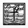 Personalized Custom Name Love The Lord Your God Mark 12:30 - Metal Art/Sign, Religious Wall Home Decor, Christian Metal Wall Sign, Bible Verse Metal Sign.