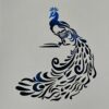 Peacock Foil Art Print