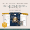 SHS Building Biblical Boundaries 2-In-1 Bible Study & Devo Journal (instant download)