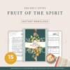 SHS Fruit of the Spirit - Bible Study (Instant Download)
