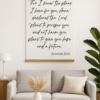 Jeremiah 29:11 Custom Personalized Poster Large 24x36