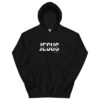 Jesus is my Savior Hooded Sweatshirt