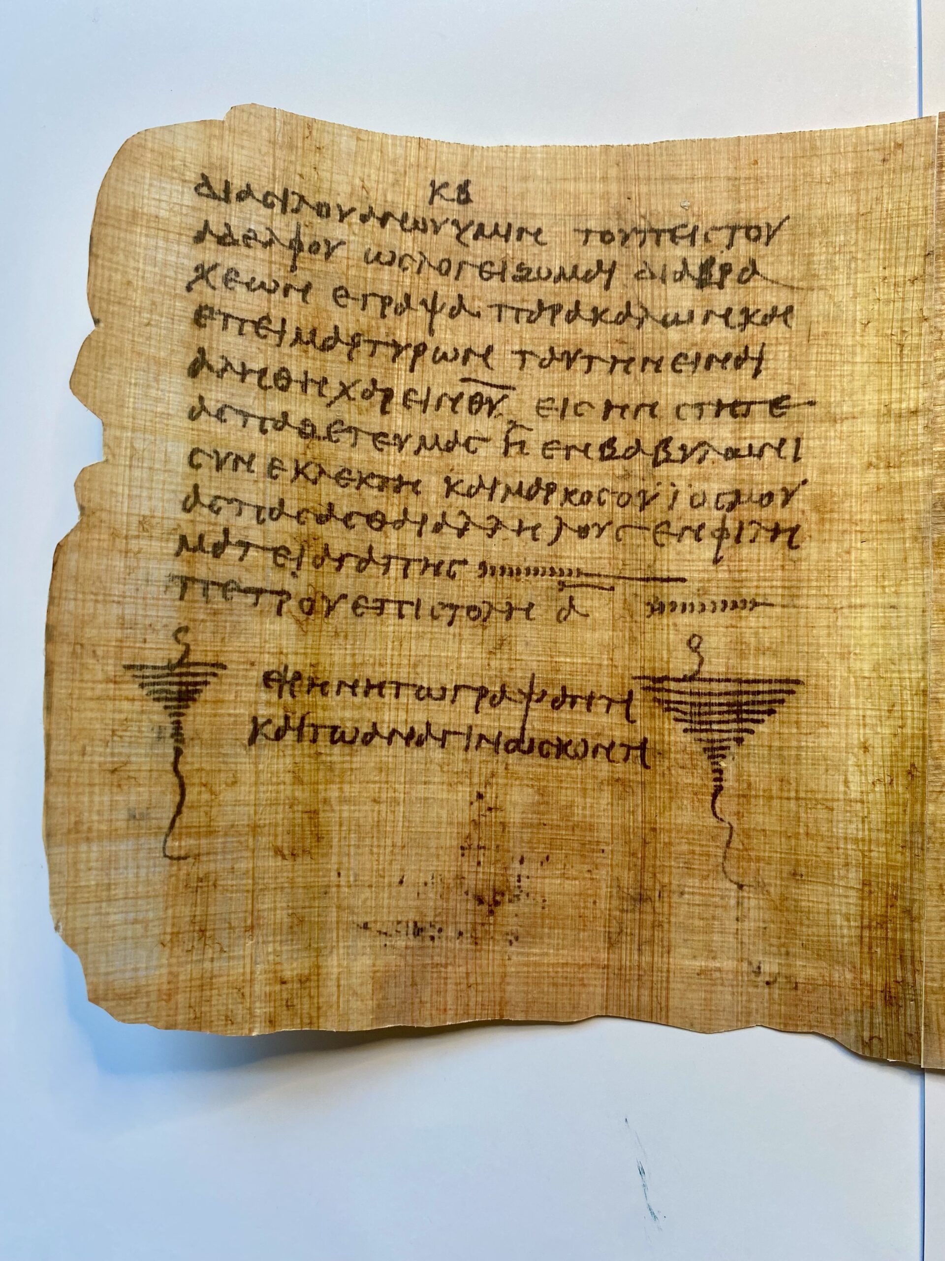 Own an Ancient Replica of the Word of God — P72 Bodmer Papyrus | Complete 1 & 2 Peter | “Peace to All in Christ” - Image 3