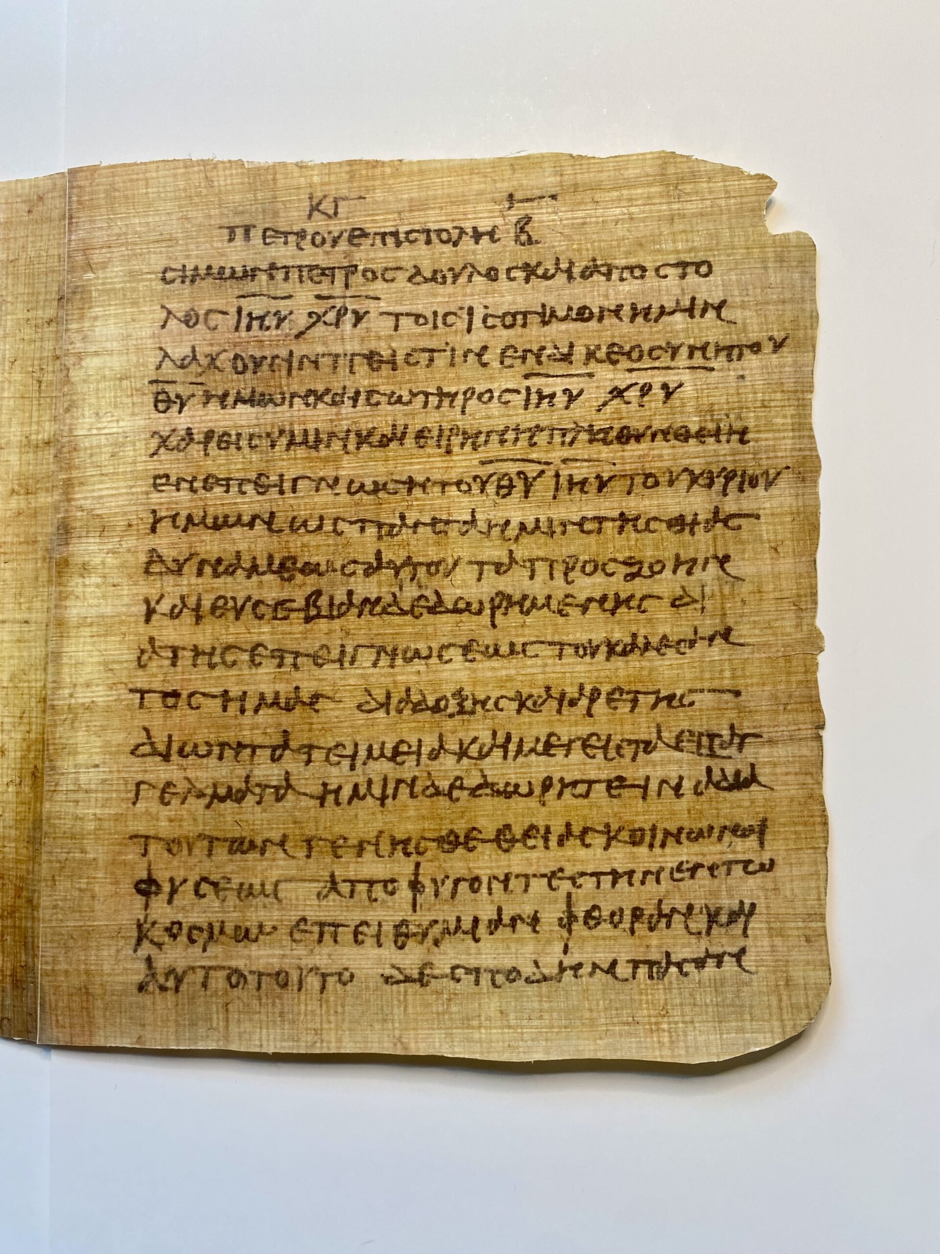 Own an Ancient Replica of the Word of God — P72 Bodmer Papyrus | Complete 1 & 2 Peter | “Peace to All in Christ” - Image 4