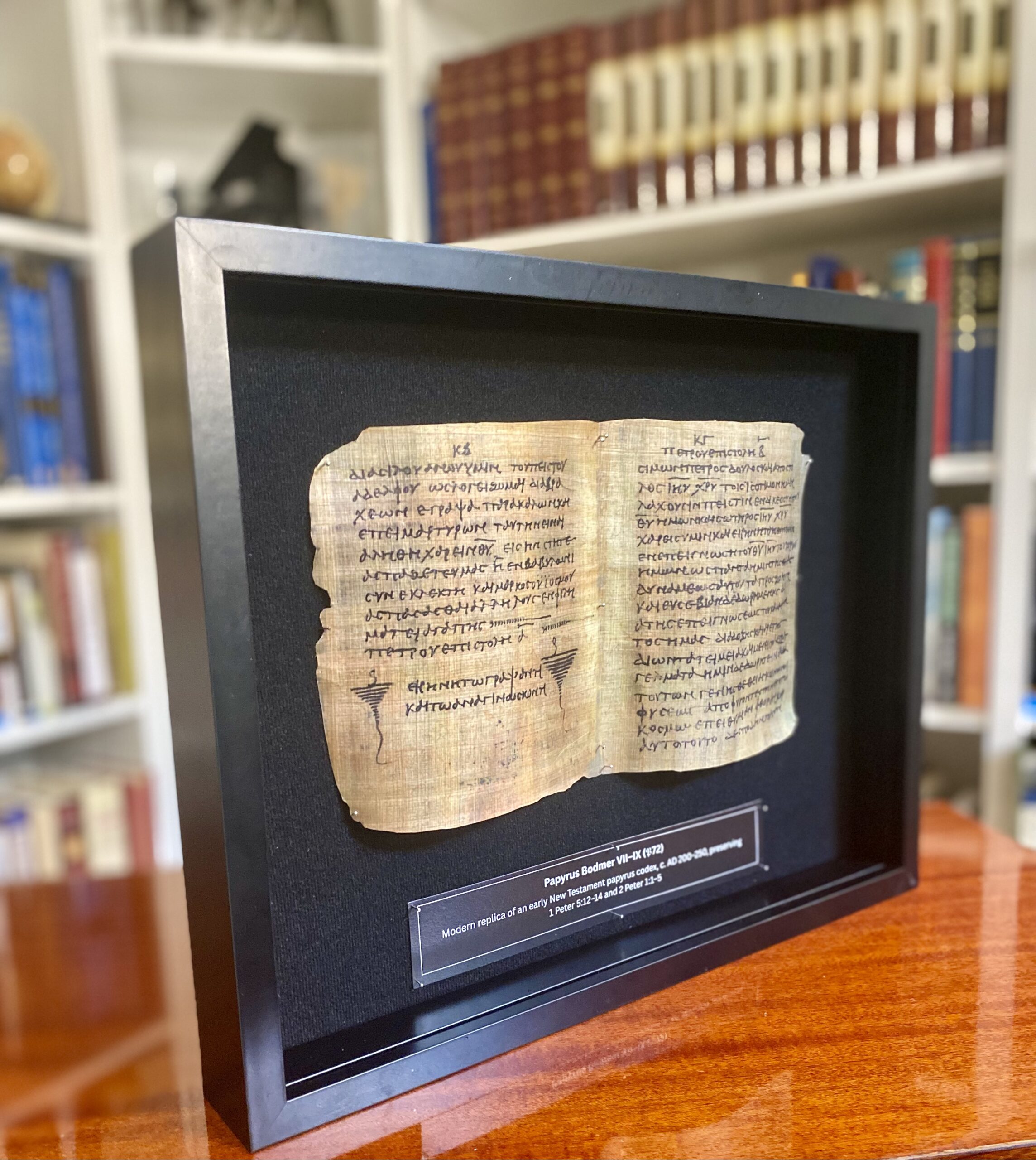 Own an Ancient Replica of the Word of God — P72 Bodmer Papyrus | Complete 1 & 2 Peter | “Peace to All in Christ”