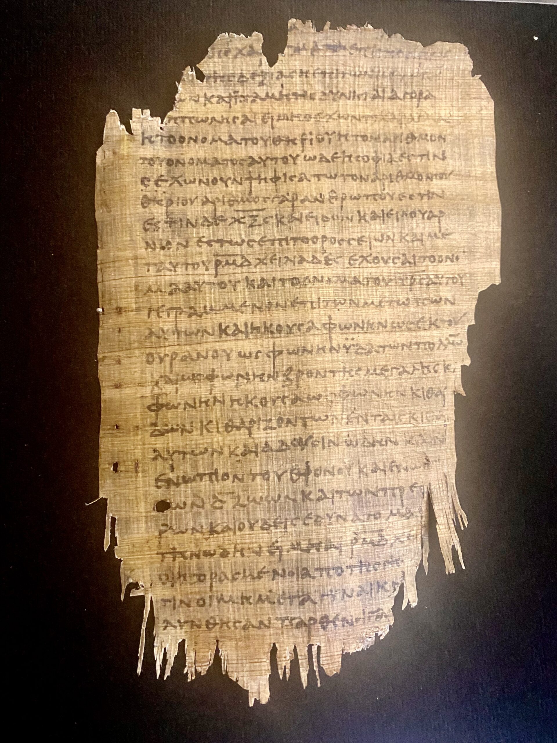 Own a Replica of an Early Book of Revelation Manuscript — Papyrus 47 (3rd Century) - Image 3
