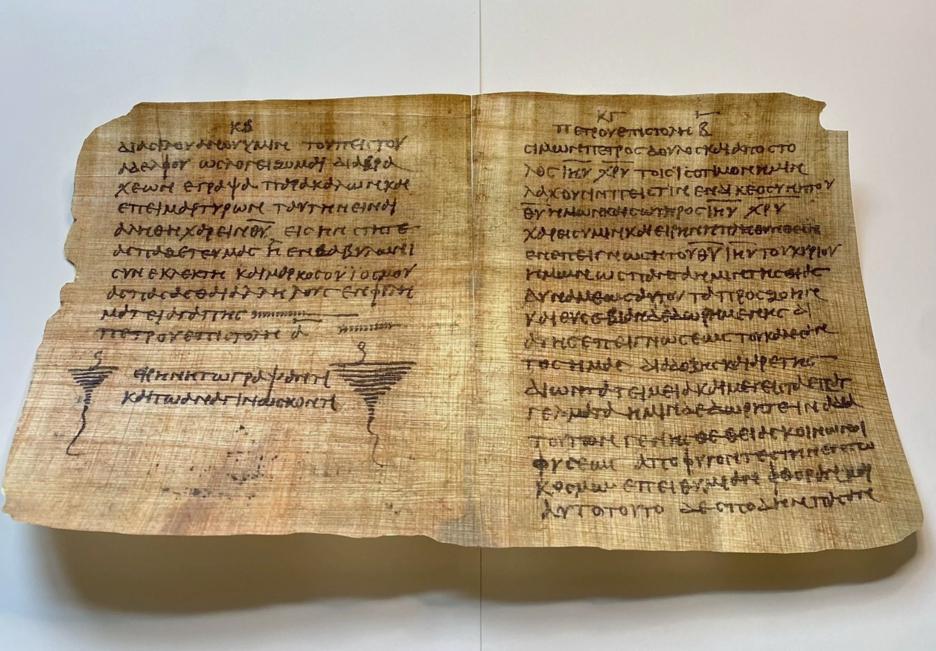 Own an Ancient Replica of the Word of God — P72 Bodmer Papyrus | Complete 1 & 2 Peter | “Peace to All in Christ” - Image 5