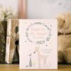 Kept in My Heart KJV Bible [Coral Woodland]