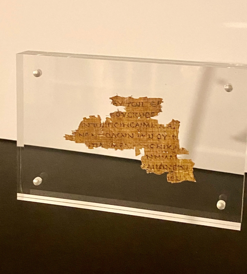 Own a Dead Sea Scrolls Papyrus Replica! LXX 4Q120 Sacred Divine Name Tetragrammaton in Greek "ΙΑΩ" - Image 3
