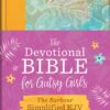 The Devotional Bible for Gutsy Girls SKJV