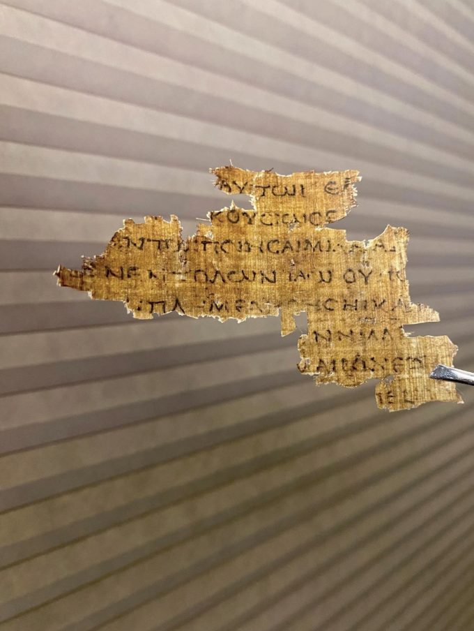 Own a Dead Sea Scrolls Papyrus Replica! LXX 4Q120 Sacred Divine Name Tetragrammaton in Greek "ΙΑΩ" - Image 4