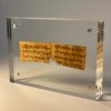 Epistle of Jude: Beware of False Teachers – Early Papyrus 78 Replica