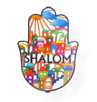 Shalom Hamsa – Jerusalem Skyline (English) - Image 2