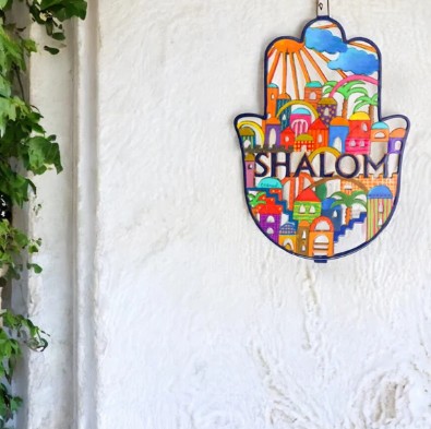 Shalom Hamsa – Jerusalem Skyline (English)