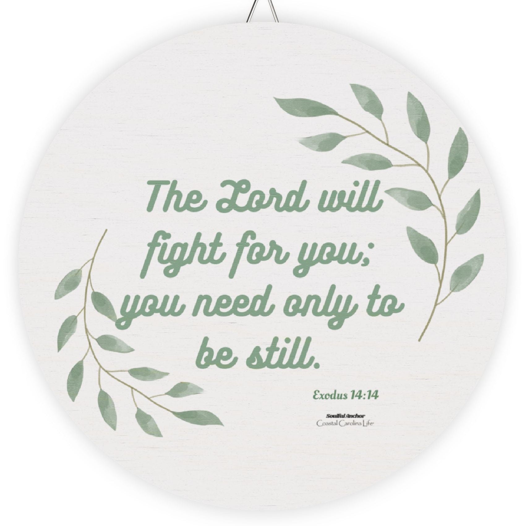 Bible Verse Wall Art – Wooden Exodus 14:14 Scripture Sign