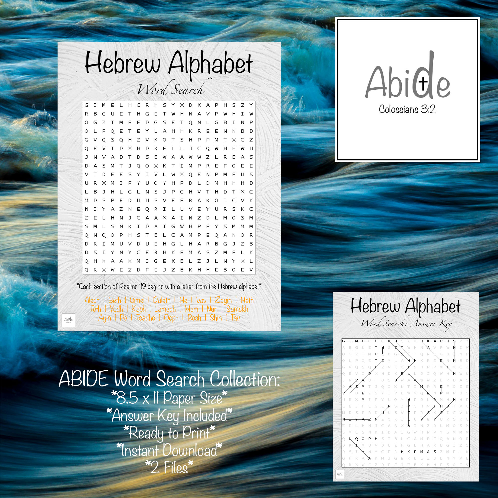 Hebrew Alphabet Word Search - Image 2
