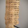 Paul’s Letter to Titus | Papyrus 32 | Master-crafted Replica