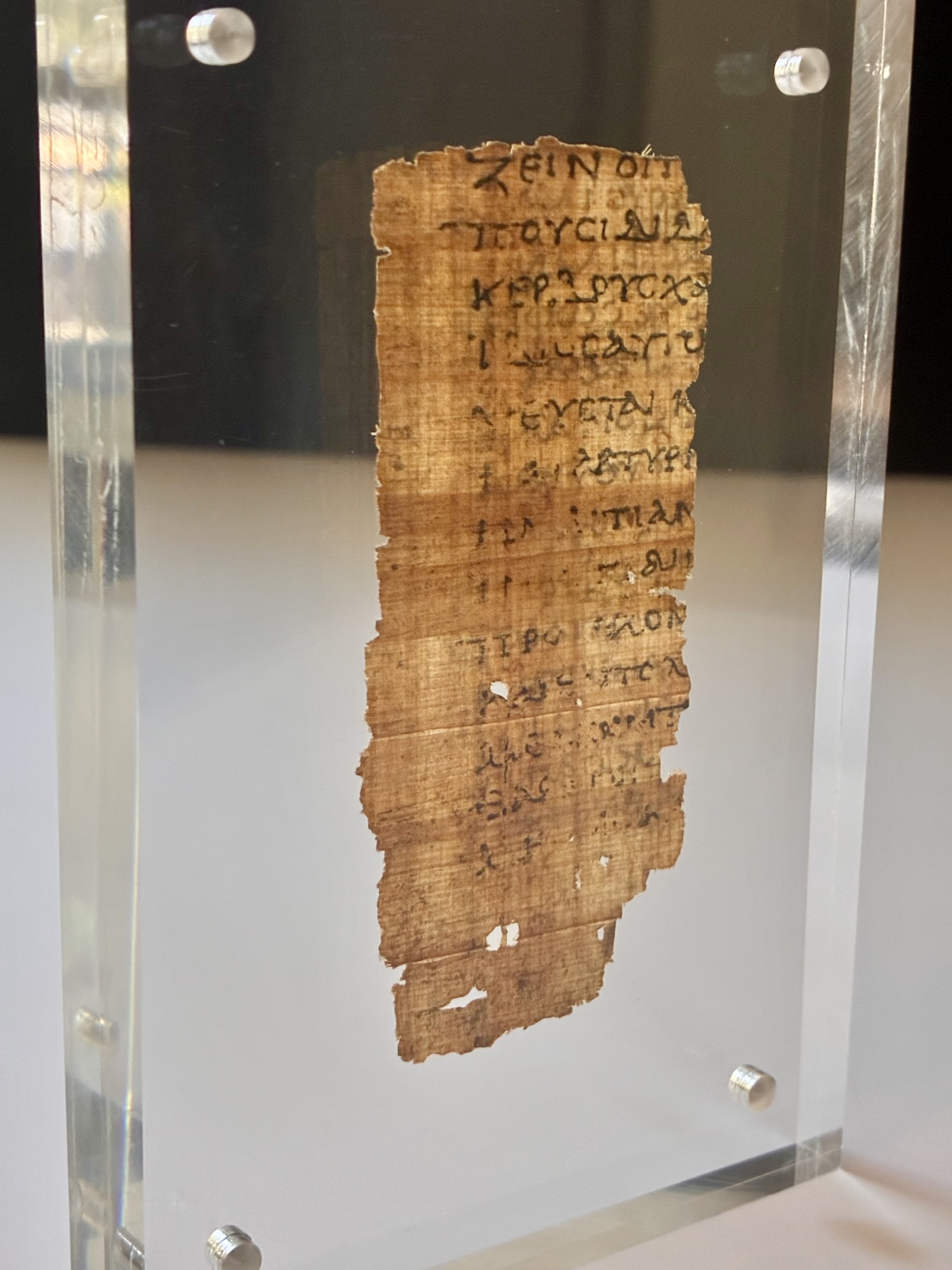 Paul’s Letter to Titus | Papyrus 32 | Master-crafted Replica - Image 4