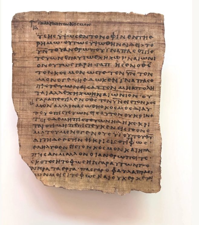 John 3:16 "For God So Loved the World" Papyrus 66 | Master-crafted Replica - Image 2