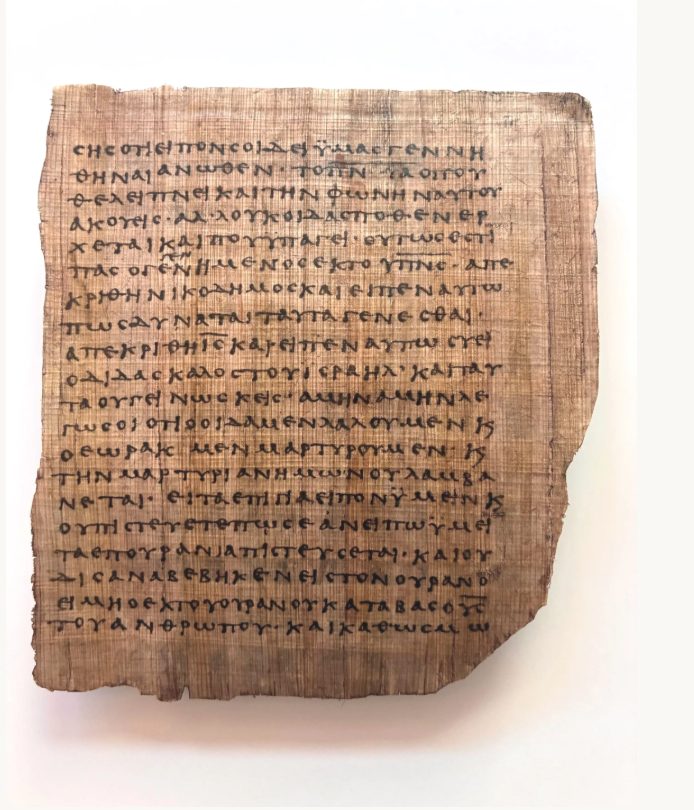 John 3:16 "For God So Loved the World" Papyrus 66 | Master-crafted Replica - Image 3