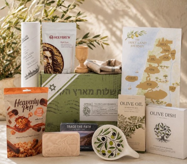 Fall Artza Israel - Christian gift box
