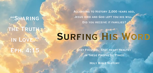 Surfing His Word